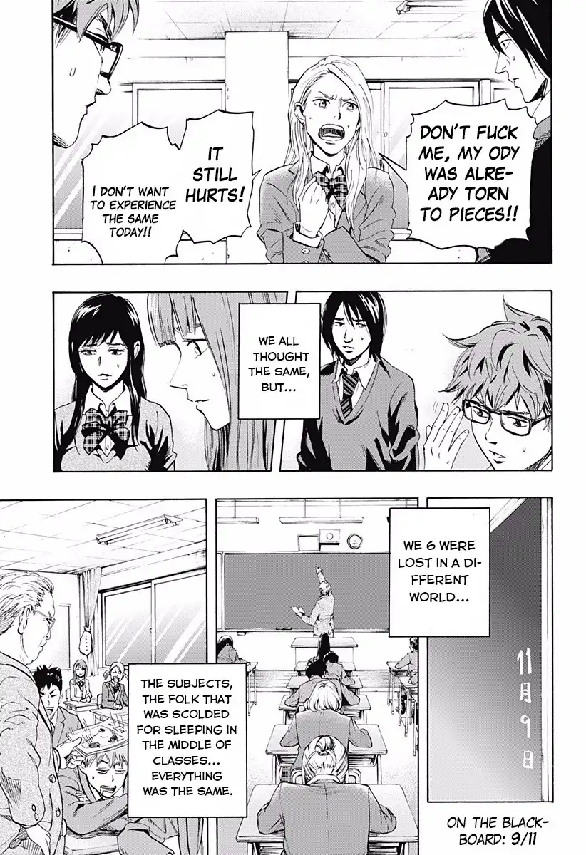 Karada Sagashi Chapter 2 14